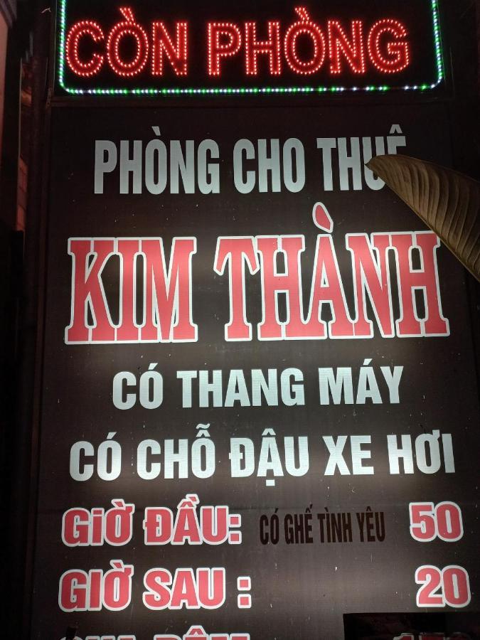 Khach San Kim Thanh 胡志明市 外观 照片